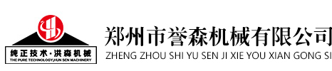 鹿通溫州租車(chē)