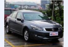 溫州租車(chē)（雅閣汽車(chē)租賃）
